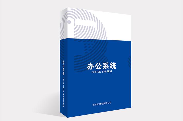 科技赋能，集成服务 解码企业增长新动能